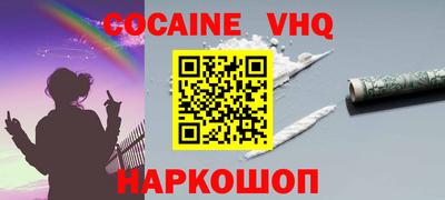 мдма Нягань