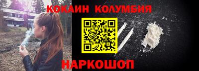 MESCALINE Обь