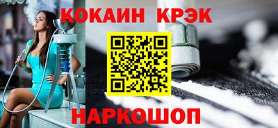 mix Обнинск