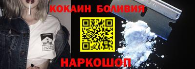 mix Обнинск