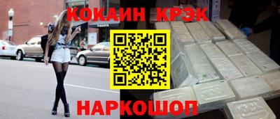 mix Обнинск