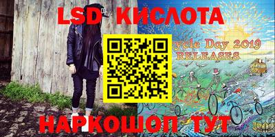 мдма Нягань