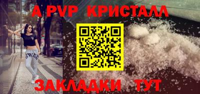 mix Обнинск