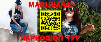 mix Обнинск