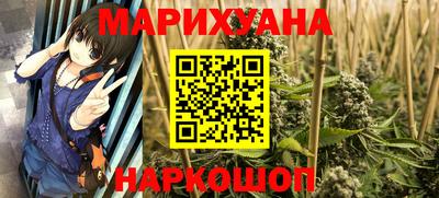 MESCALINE Обь