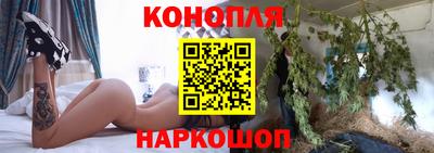 MESCALINE Обь