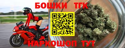 MESCALINE Обь