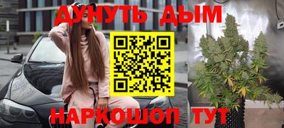 MESCALINE Обь