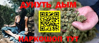 мдма Нягань