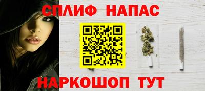 MESCALINE Обь