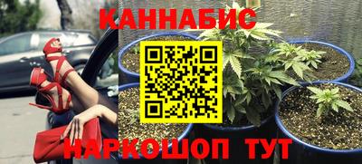 MESCALINE Обь