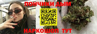 мдма Нягань