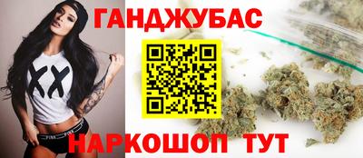 мдма Нягань