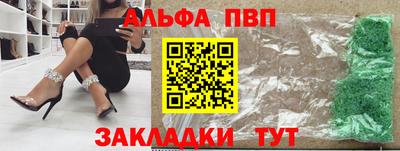 mix Обнинск
