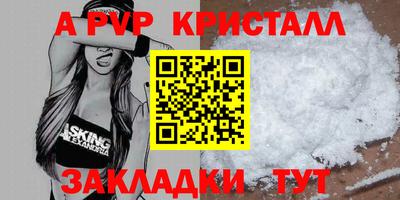 MESCALINE Обь