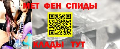 mix Обнинск