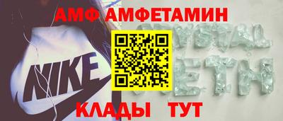 мдма Нягань