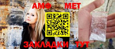 mix Обнинск