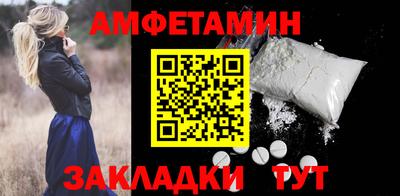 mix Обнинск