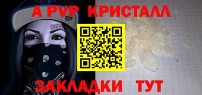 2c-b Первоуральск