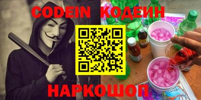 mix Обнинск