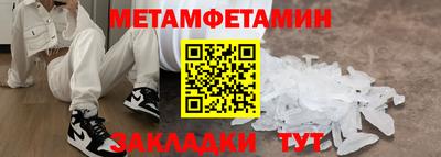 mix Обнинск