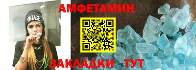 мдма Нягань