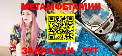 2c-b Первоуральск
