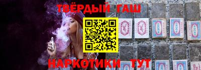 MESCALINE Обь
