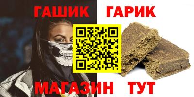 мдма Нягань