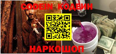 мдма Нягань