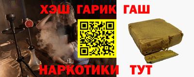 mix Обнинск