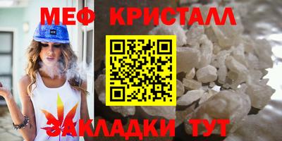 MESCALINE Обь